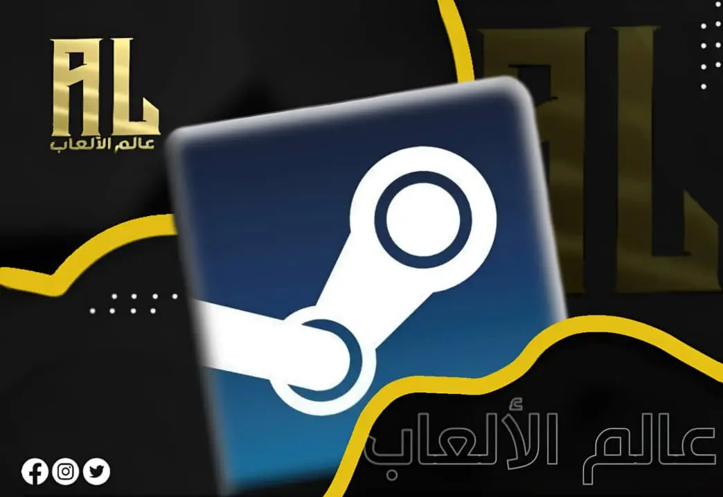 بطاقات Steam سعودي