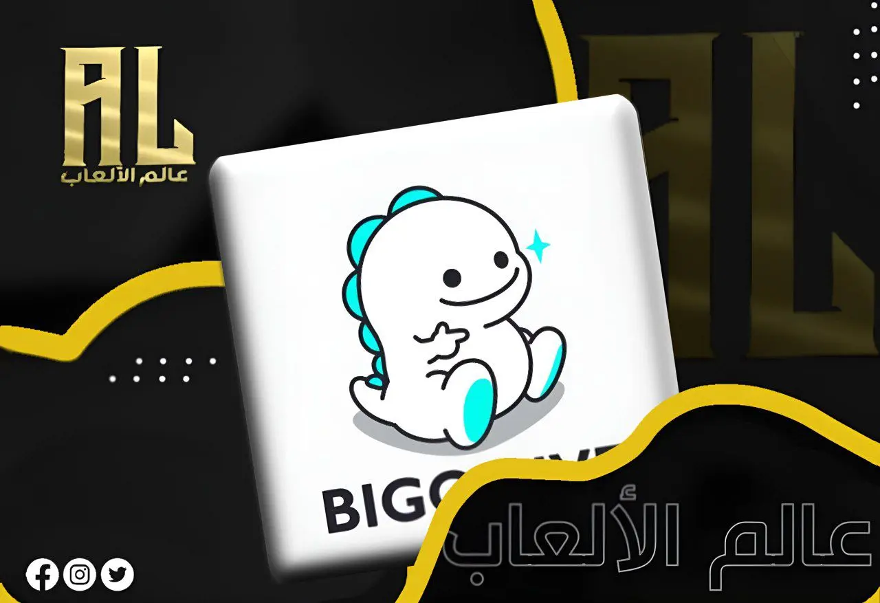 bigo live