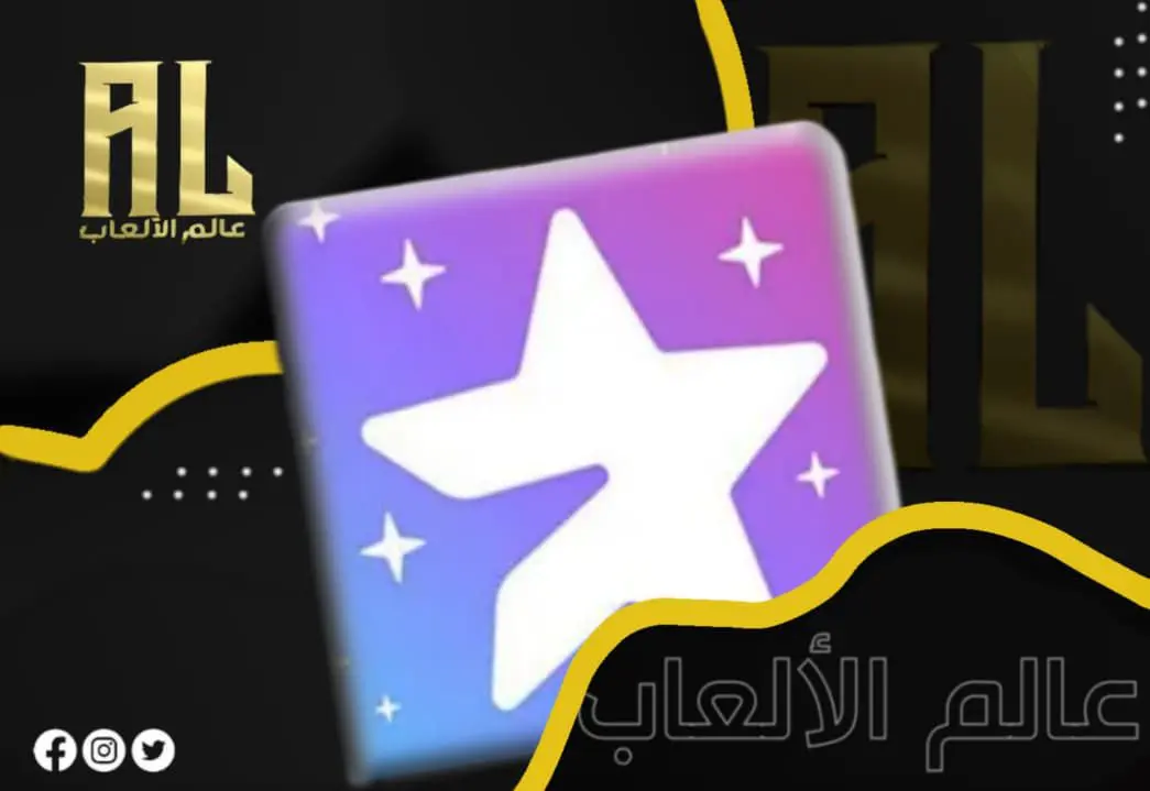 توثيق تيلجرام