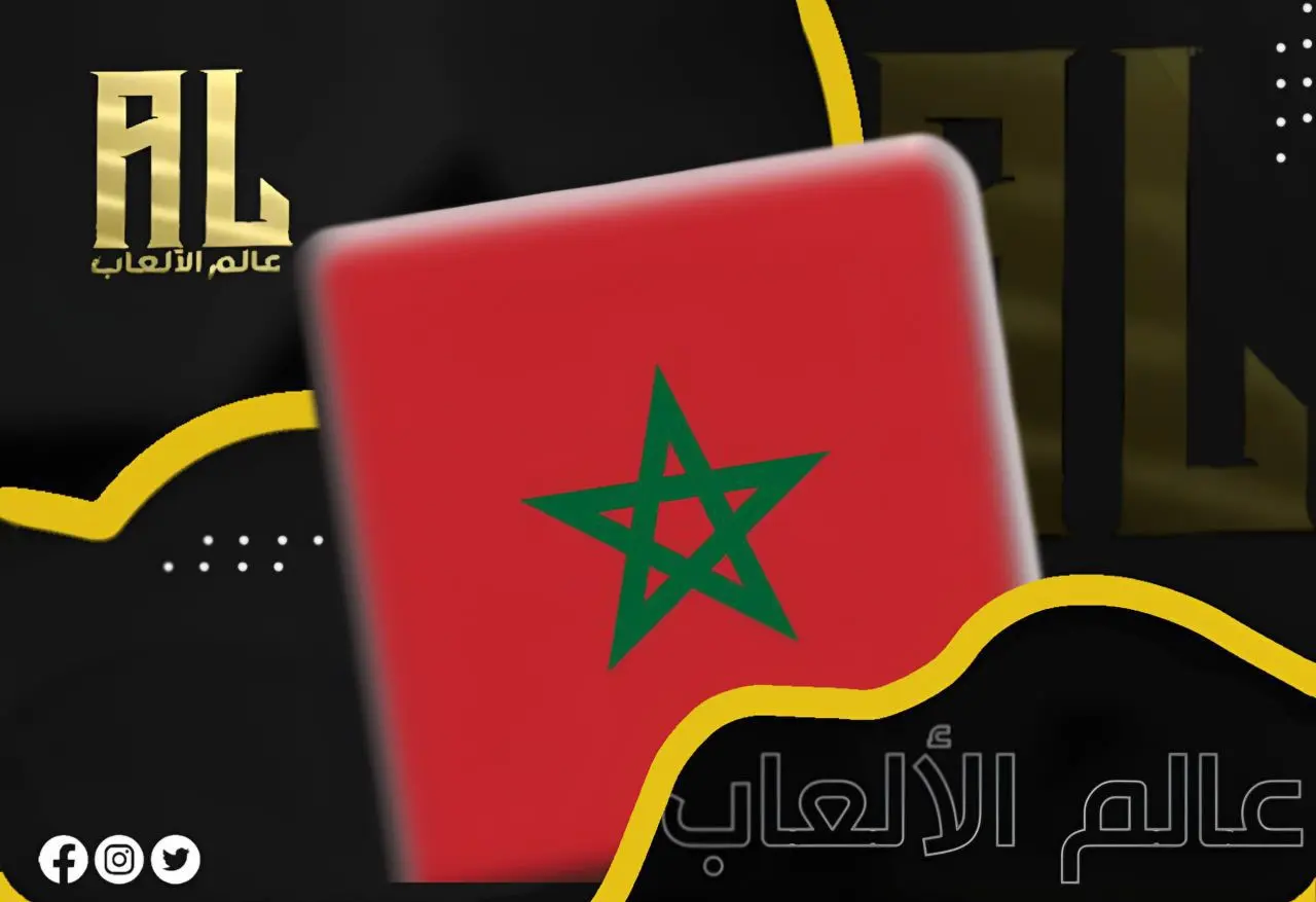 شريحة مغربية