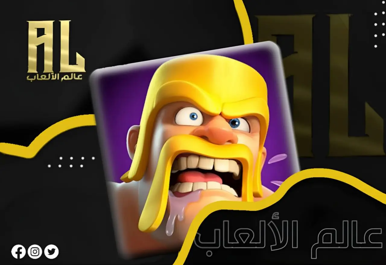 Clash of Clans