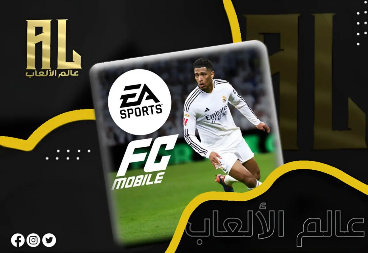 FC MOBILE