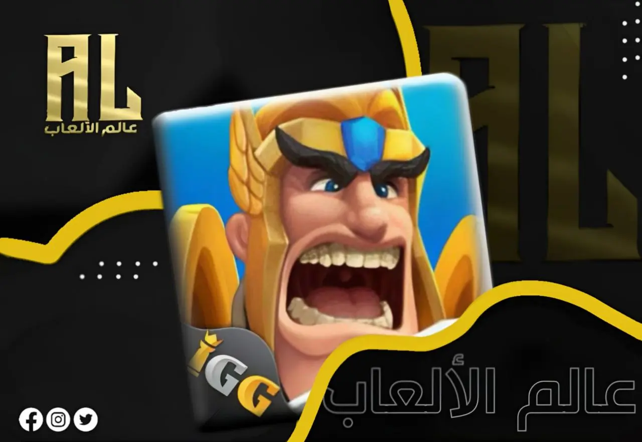 موبايل ليجند