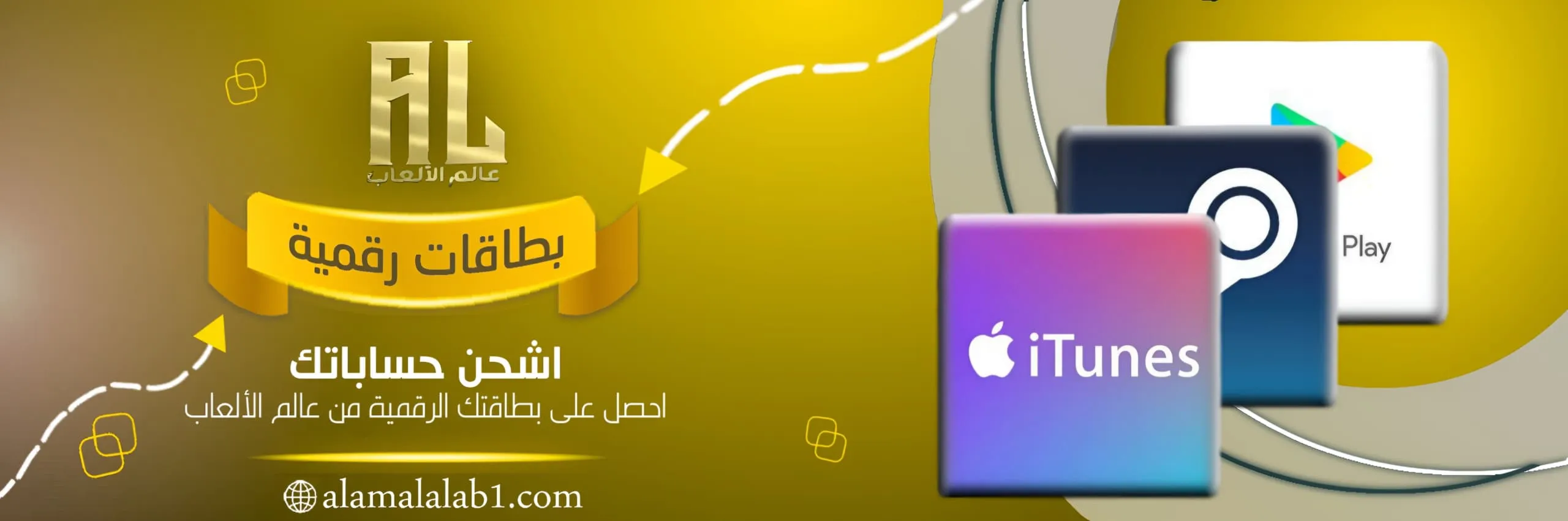 قسم بطاقات