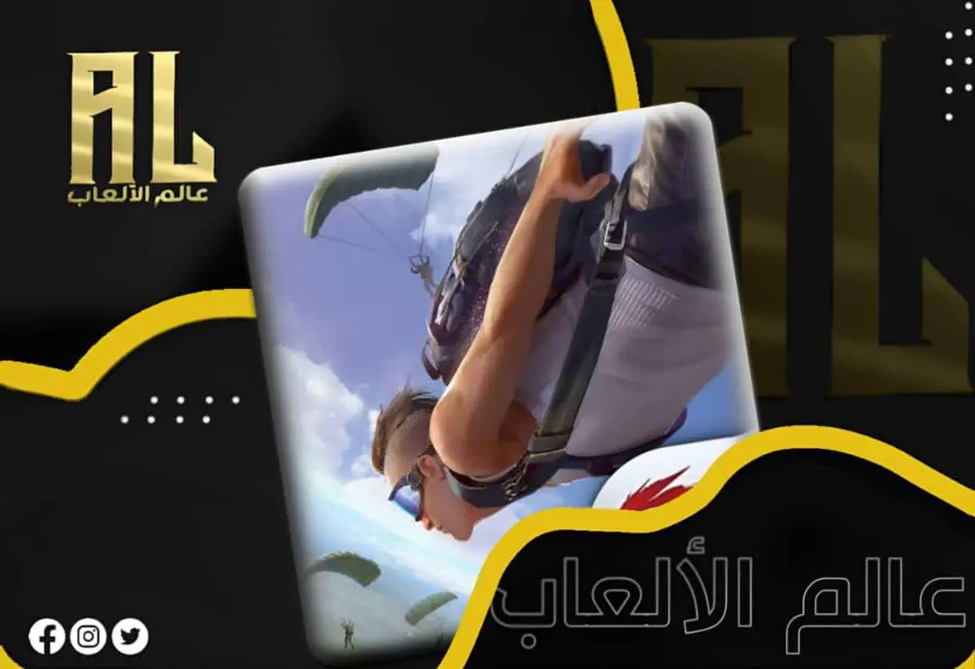 حزم المستوى 10