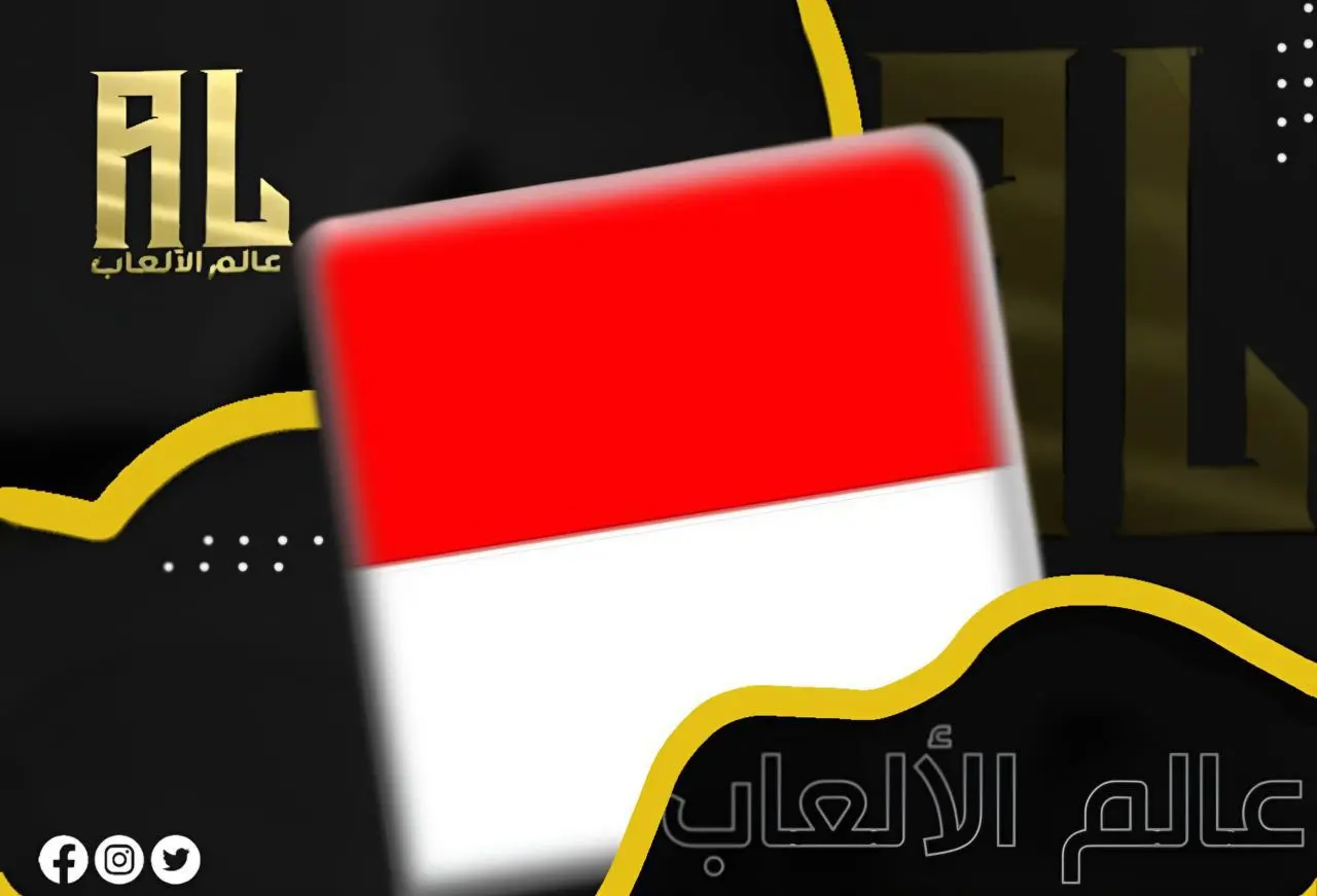 تلجرام اندنوسيا